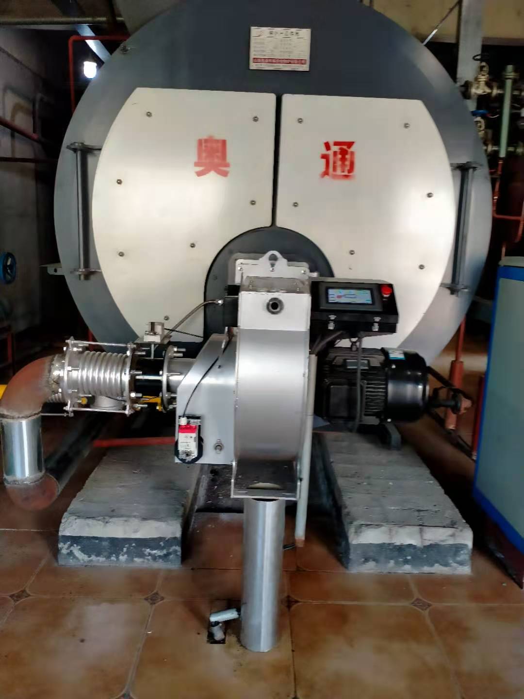 山西4吨低氮燃烧器