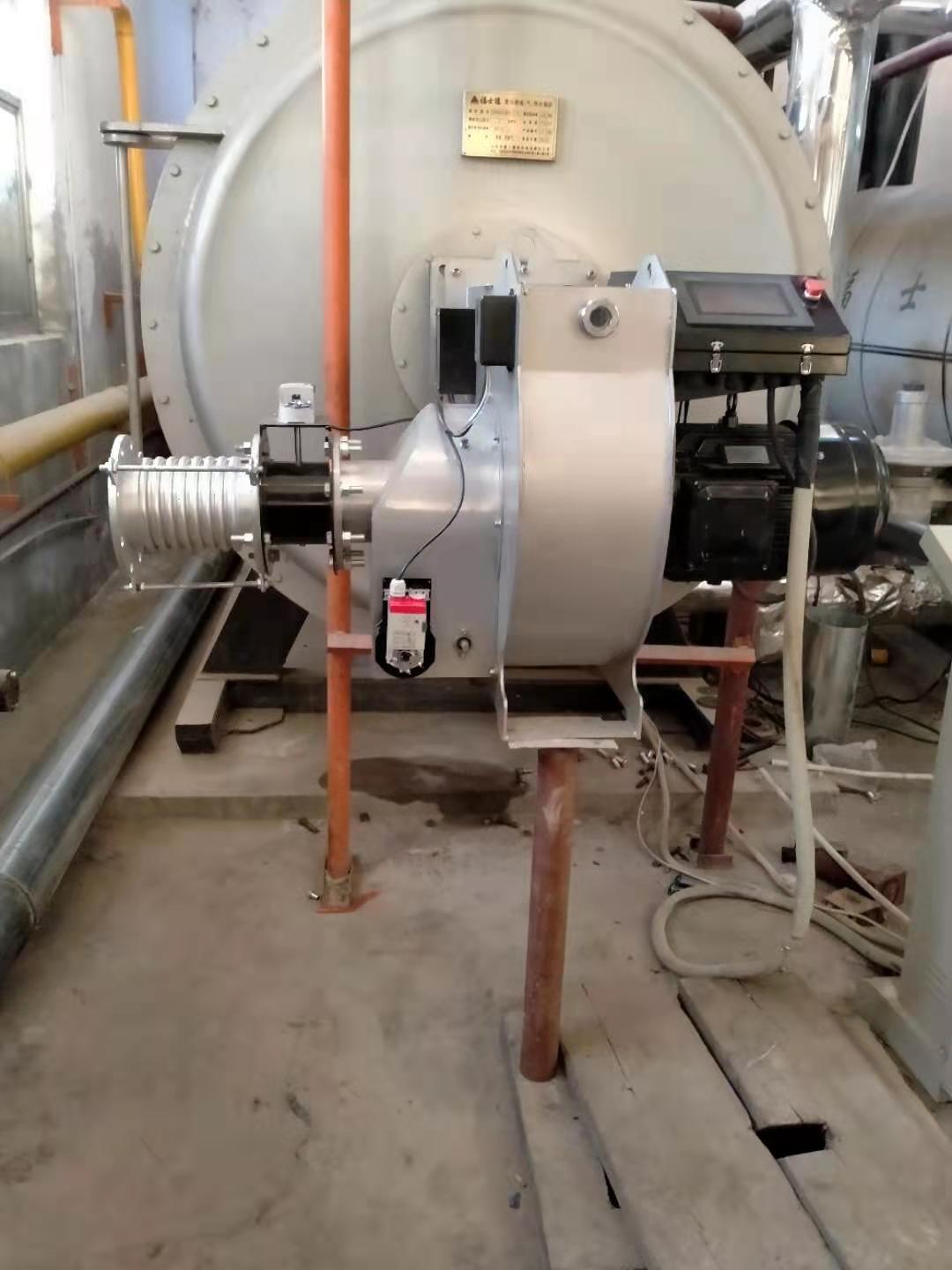 山西4吨低氮燃烧器现场