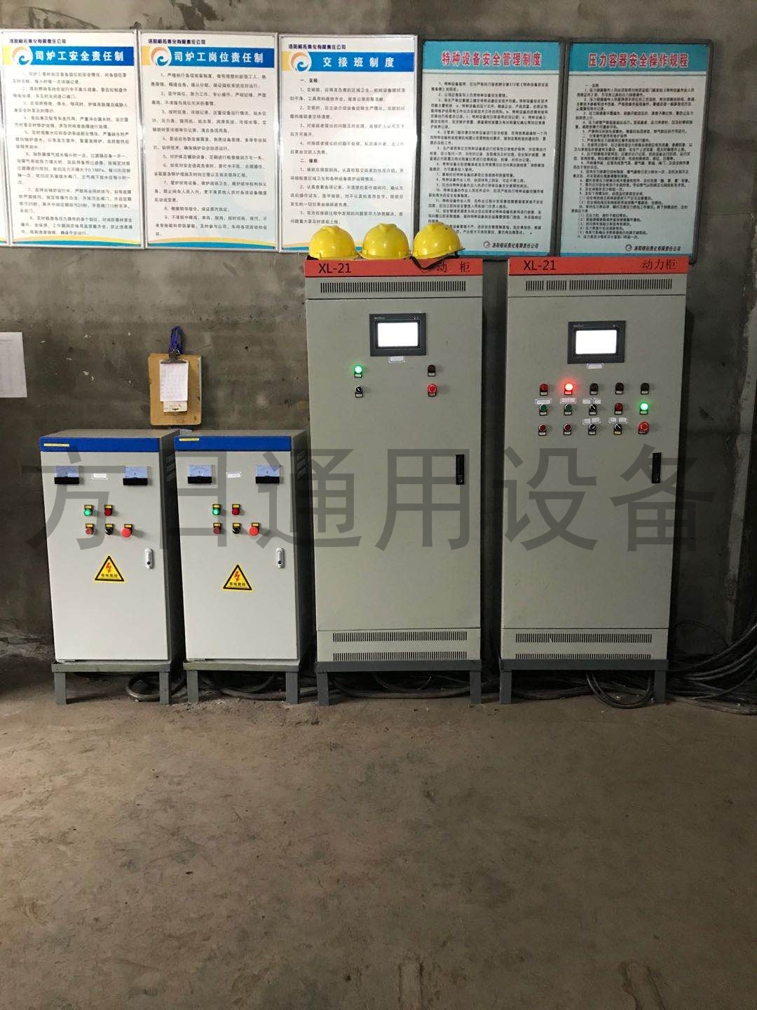 非标案例（焦炉煤气）