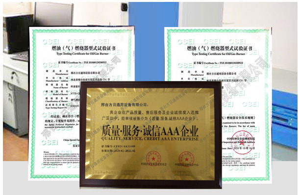 多元化发展，不断扩大产品体系
